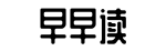 吃瓜爆料,爆料网91,社会新闻-火烧眉毛网